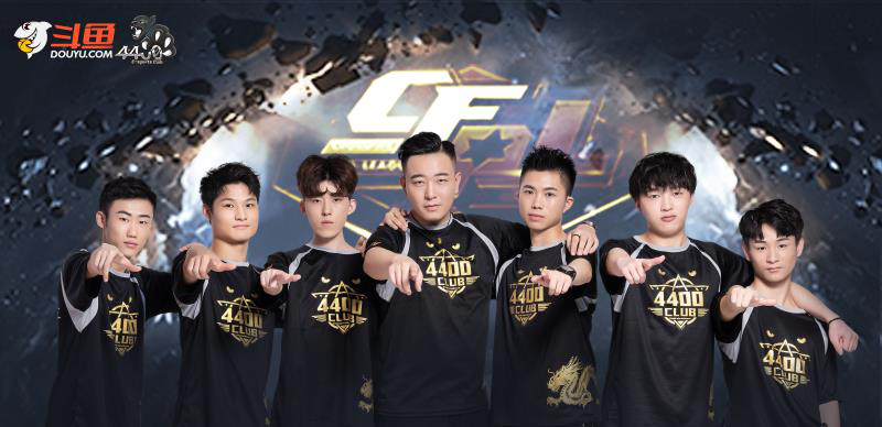 曾在切尔西 曾在切尔西