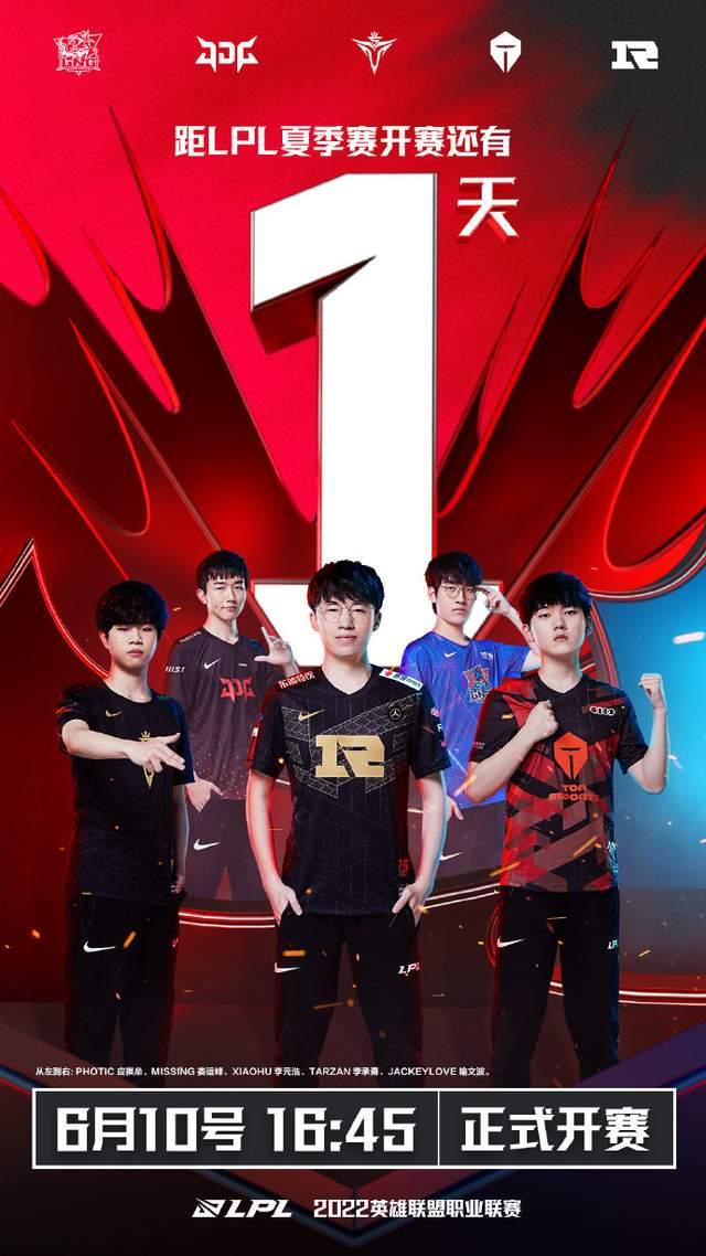 分能力闻名 分能力闻名