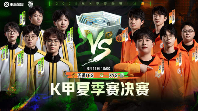 在这场比赛 在这场比赛