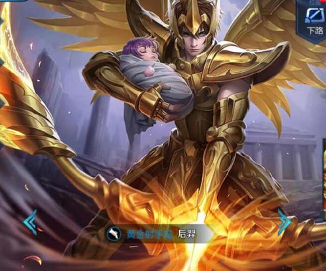 雷受伤的 雷受伤的