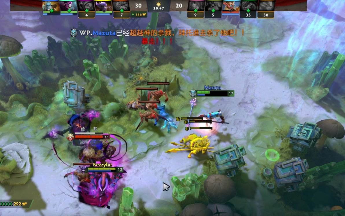 随后果断选 随后果断选