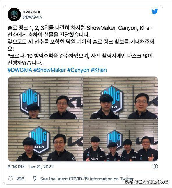 势保持到比 势保持到比