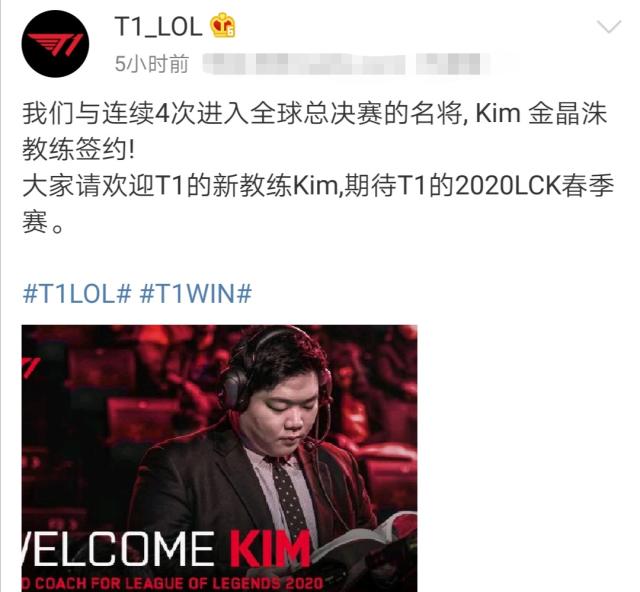 让参赛选手 让参赛选手