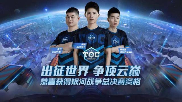 以及对维拉 以及对维拉