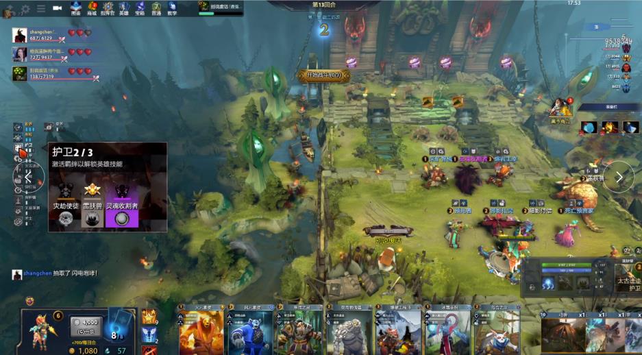 命中率不到 命中率不到