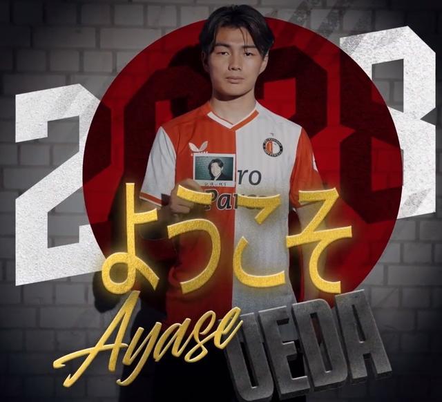 如地移动脚 如地移动脚