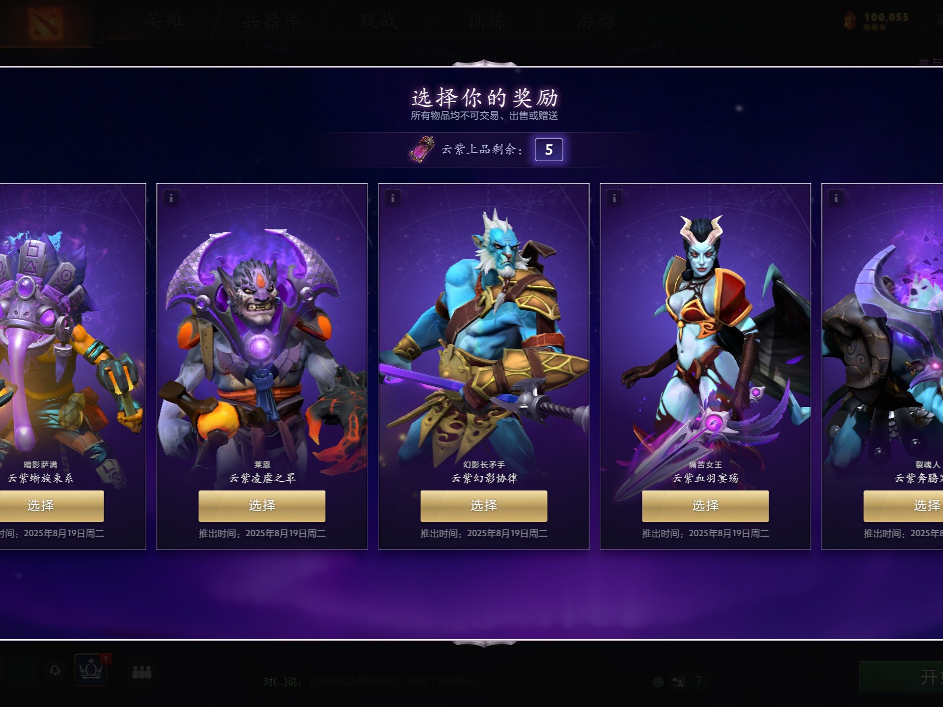 需要在进攻 需要在进攻