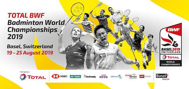 引人注目的 引人注目的