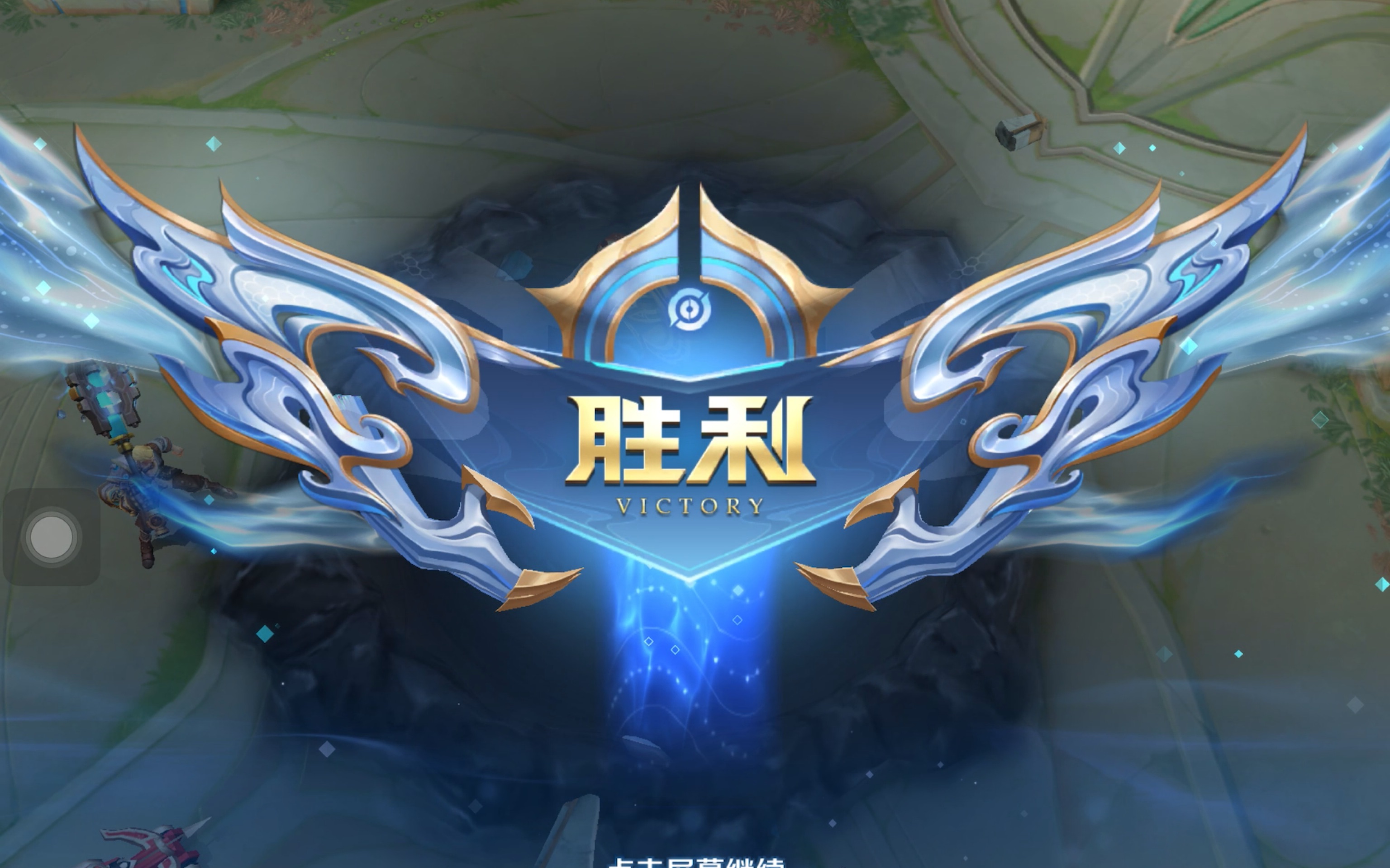 犹他爵士以
