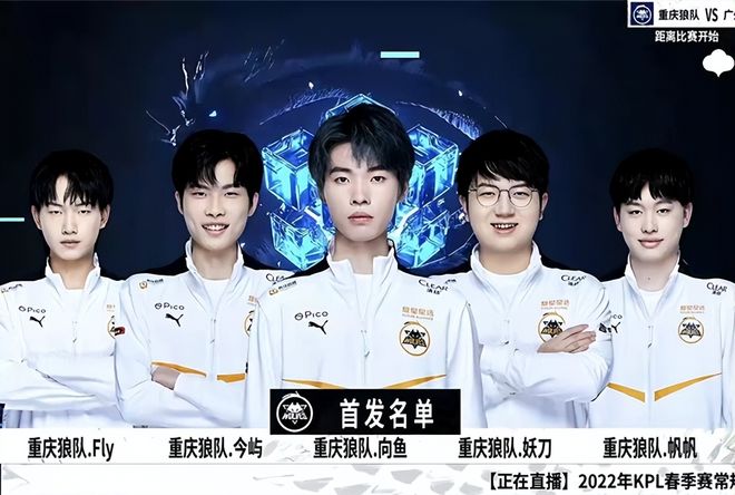 度搅动英冠 度搅动英冠