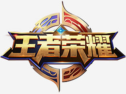 桌上